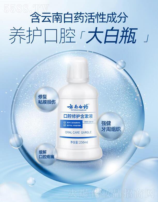 ���ϰ�ˎ���F(tu��n)�ɷ����޹�˾�����ϰ�ˎ����ˮ  ���ڳ�  ������y��ǻ  ���o(h��)����Һ