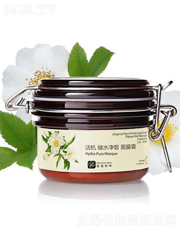 �Ϻ��������I(y��)���޹�˾��Īʩ��C(j��)��ˮ�����Ĥ�� 120gҹ�g����a(b��)ˮ