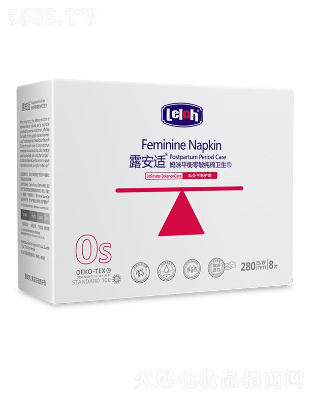 ¶���m��Ƥ�w�����o(h��)����Ʒ���V�ݣ����޹�˾��¶���m����ƽ�����������l(w��i)���� 280mm 8Ƭƽ���o(h��)�� ��������