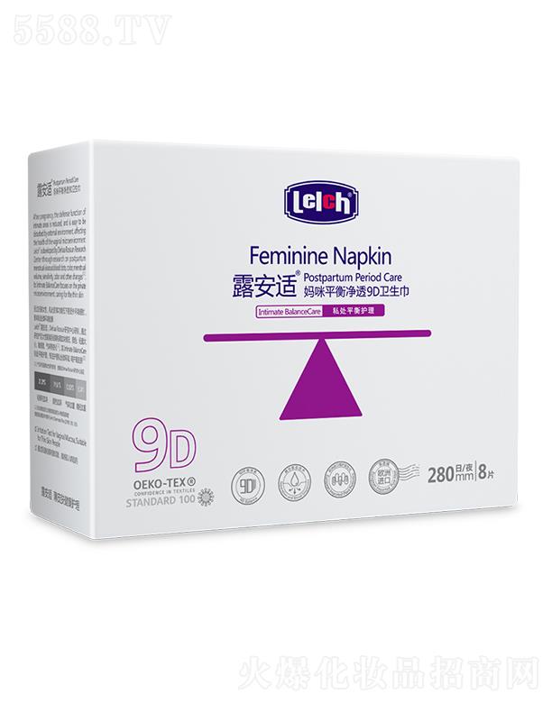 ¶���m��Ƥ�w�����o(h��)����Ʒ���V�ݣ����޹�˾��¶���m����ƽ���͸9D�l(w��i)���� 280mm 8Ƭ ƽ���o(h��)�� ��͸����