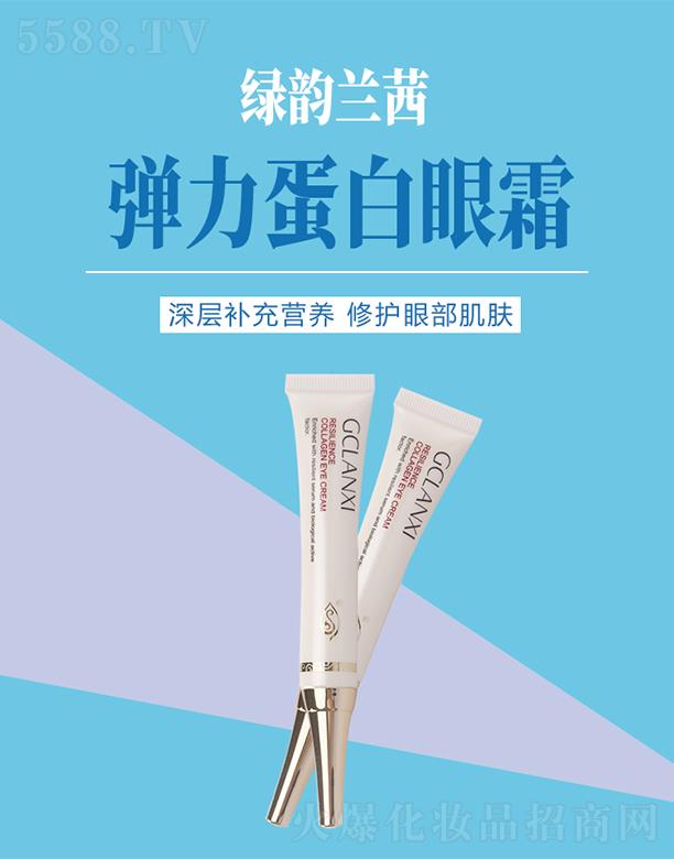 �G֮����﹤�̼��F���޹�˾���G��m�珗��������˪ �p���۲��׼y���վo���ܼ��w