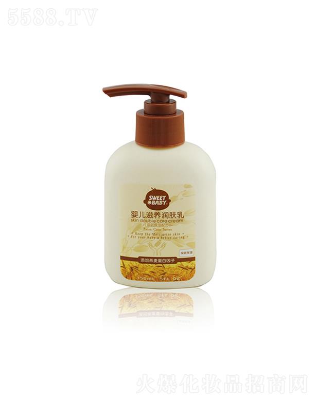 ���^�н����ջ���(sh��)�I(y��)���޹�˾���m�ь��냺���B(y��ng)��(r��n)�w��(�����^) 150ml�־ñ��ּ��wˮ���Ử