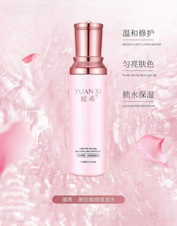 �V��ǧ�t���yƷ���޹�˾����ϣ���������ˮ 100ml���w����ˮ������wɫ�iˮ����