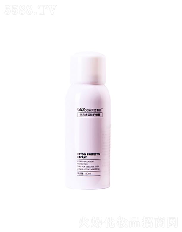 �㽭ؐ��(y��u)����Ƽ����޹�˾��ؐ��(y��u)�������˶�����o���F  80ml  �ޏ�Ƥ�w