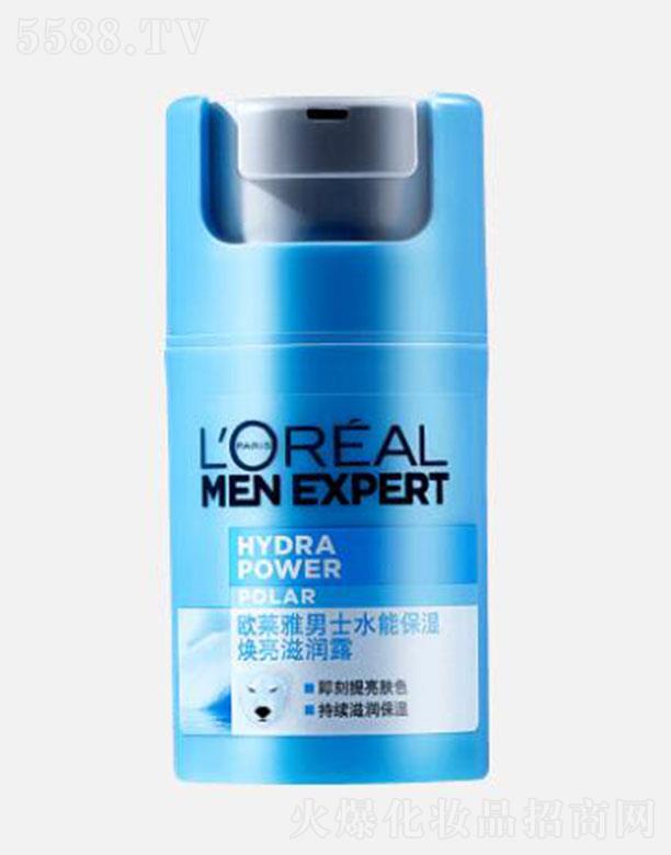 �W�R��(�Ї�(gu��))���޹�˾���W�R����ʿˮ�ܱ������̝�(r��n)¶ 50ml˲�r(sh��)���w�����wɫ