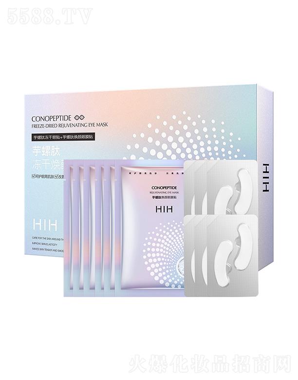 �V�|��ԣ����Ƽ����޹�˾��HIH�����ă��ɟ����Ĥ�N   6��(du��)   �a(b��)ˮ�̝�(r��n)   ��������Ȧ��(x��)�y