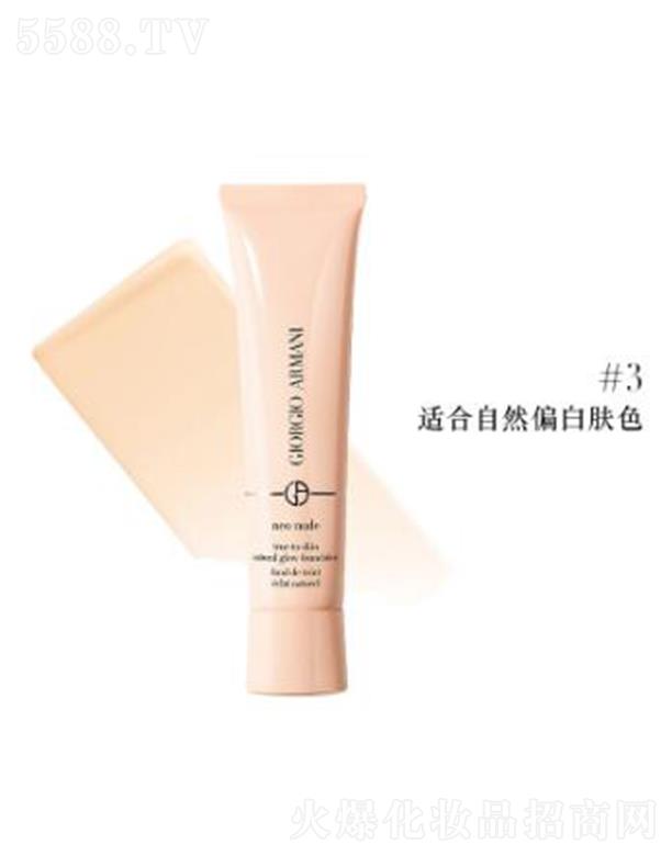 �W�R��(�Ї�)���޹�˾������������¼��۵���#3 �m����Ȼ�wɫ �ӳ�͸���|���aˮ�̝�