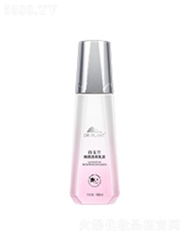 ����ֲ���t(y��)������Ƽ����޹�˾��ֲ���t(y��)�������m���͸����Һ  100ml���B(y��ng)������Ч���Ƽ��w