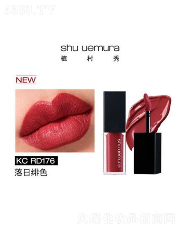 �W�R��(�Ї�)���޹�˾��ֲ����ȫ�oɫ�޽��д���RD 176���վpɫ ��(d��)�������N�ϴ���