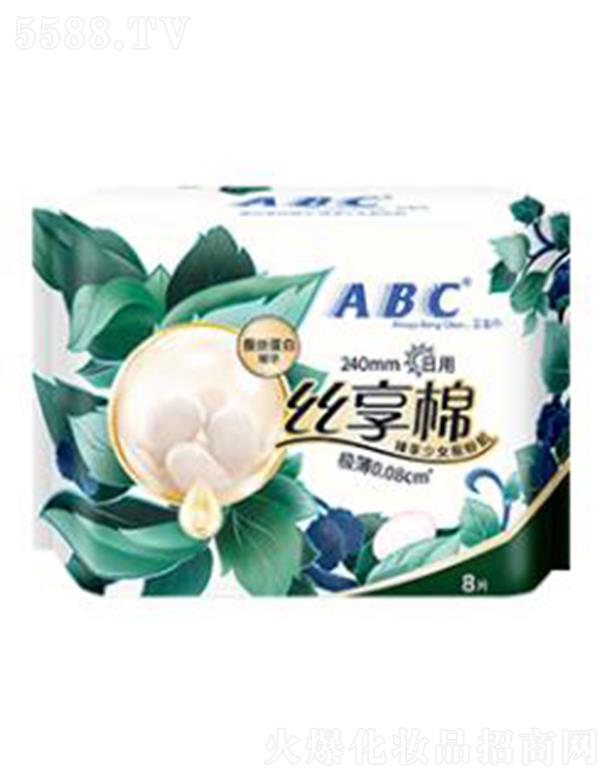 �V�|���d�����o(h��)�팍�I(y��)�ɷ����޹�˾��ABC�z���������������l(w��i)���� �����Q�z���׵���Ȼ���o(h��)