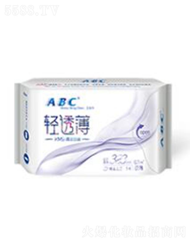 �V�|���d�����o(h��)�팍(sh��)�I(y��)�ɷ����޹�˾��ABC��˯ҹ���p͸���������l(w��i)����3Ƭ����KMS�����䷽��323mm�ӌ�������β������©