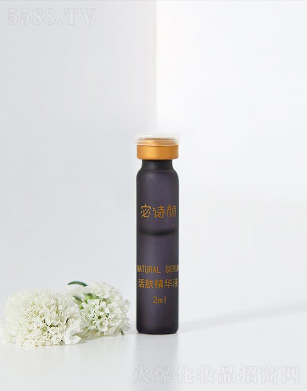 ���ݐ�Ψ�����Ƽ����޹�˾���Ԋ��w���AҺ 2ml������B(y��ng)���wˮ��(r��n)�Ử