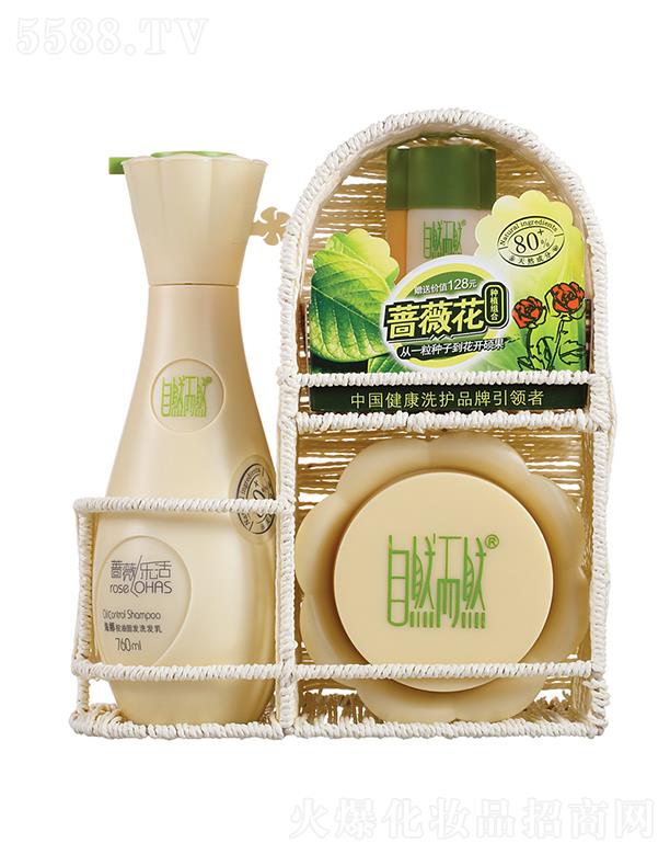 �V�|��Ȼ��Ȼ����Ʒ���޹�˾����Ȼ��Ȼ���ȹ̰l(f��)����ϴ�o(h��)���b���󣩃����^Ƥ�c�l(f��)�z