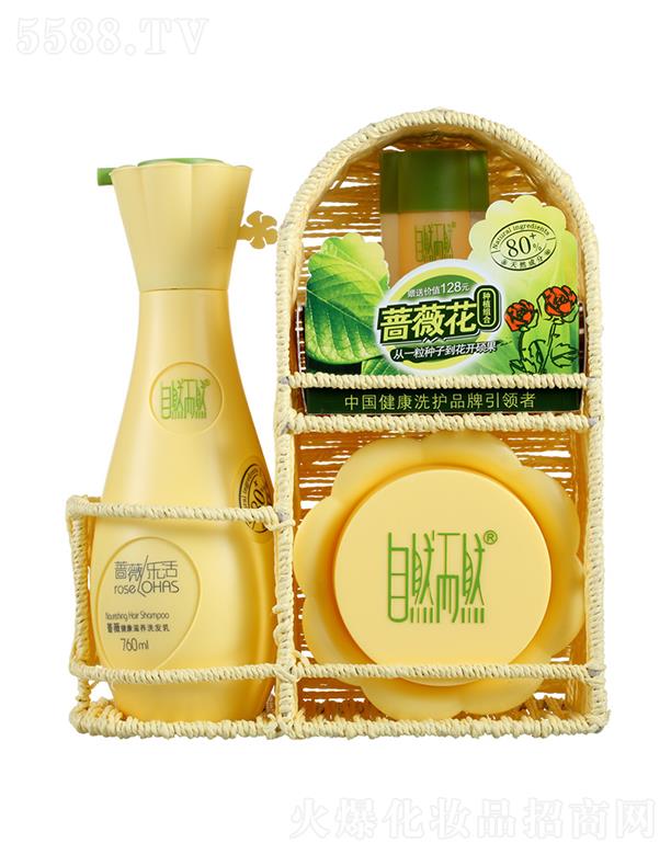 �V�|��Ȼ��Ȼ����Ʒ���޹�˾����Ȼ��Ȼ�Nޱ�������B(y��ng)ϴ�o(h��)���b���� �̝�(r��n)����l(f��)�z���ڝ���