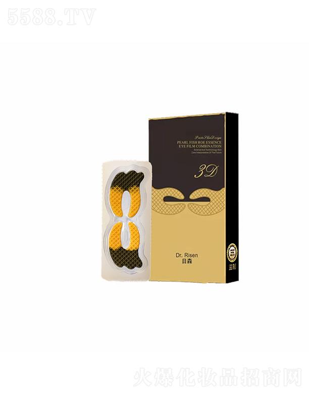 ��ɭˎ�y���V�|������Ƽ����޹�˾����ɭ�������~�Ӻڽ���Ĥ�N   �����ۼy   �a(b��)ˮ�o��