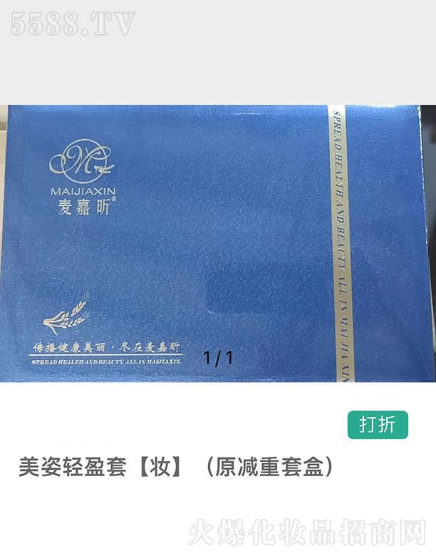 ���ϰ��������Ƽ����޹�˾������������pӯ�� ���Gɫ�����p��