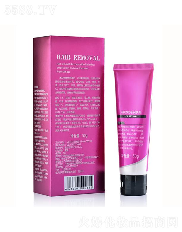 �V�����Wˎ�I(y��)���޹�˾�����W���t(y��)��Óë��   ֲ��غ�   Ҹ����Ůȫ��Ҹë