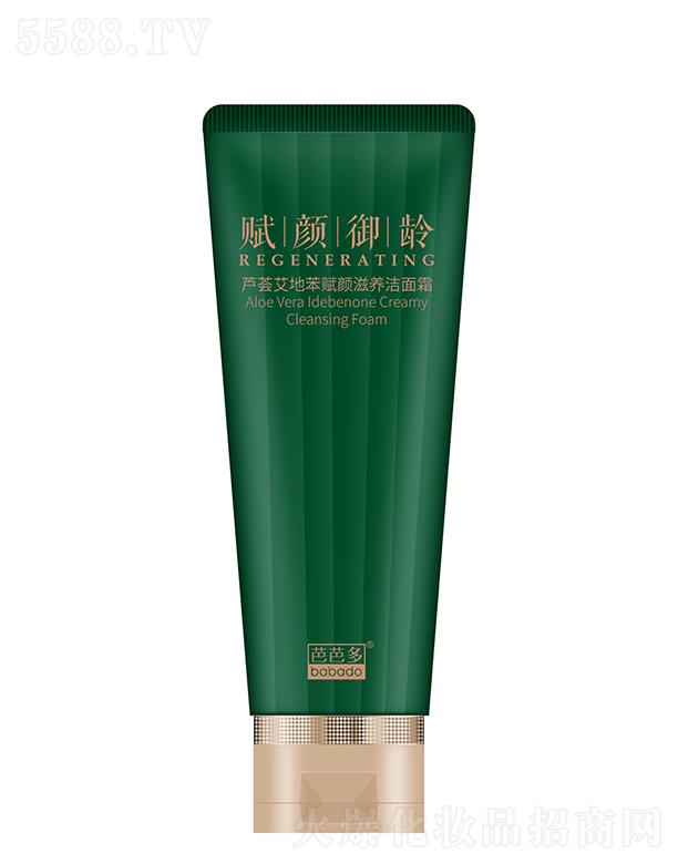 �����ŰŶ����Q����؟�ι�˾���ŰŶబ�ر��x����B(y��ng)����˪ 120g �����ˮ�۱���