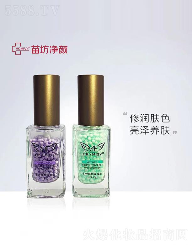 �Ͼ��緻�������Ƽ����޹�˾���緻���Ч����x�� 35g�ޝ��wɫ�����B(y��ng)�w