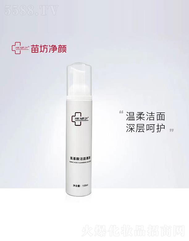 �Ͼ��緻�������Ƽ����޹�˾���緻������ᝍ��Ľ˹ 100ml���ᝍ�� ��Ӻ��o(h��)