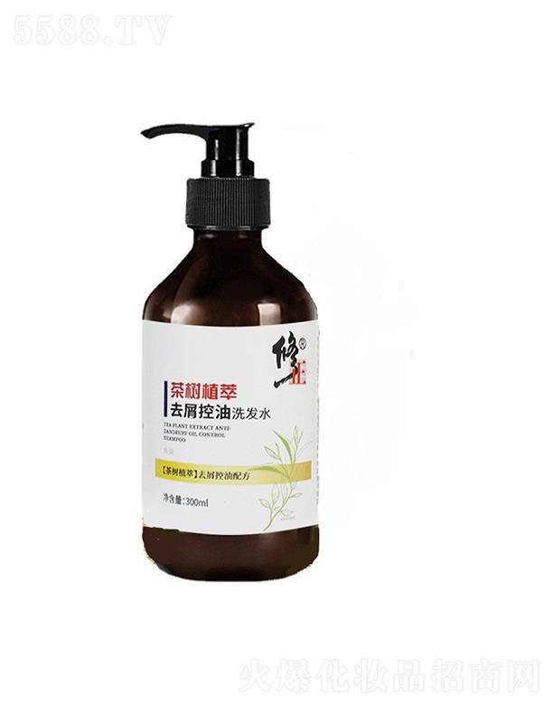 ��������W(w��ng)�j(lu��)�Ƽ����޹�˾���������ֲ��ȥм����ϴ�l(f��)ˮ   ���B(y��ng)�ݱ���