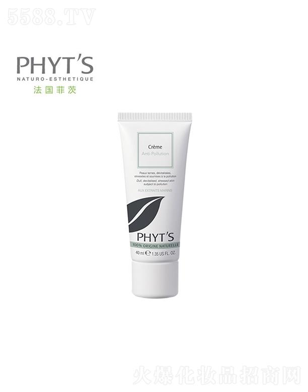 �ƴģ����������yƷ���޹�˾���ƴ��¾G����Ⱦ������˪ 40gƤ�w��M�����wɫ������Ȼ