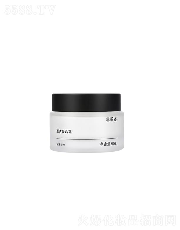 �������Ї�(gu��)�������a(ch��n)�I(y��)���޹�˾��˼�������r(sh��)����˪ 50g���ƴֲڸ����w�|(zh��)