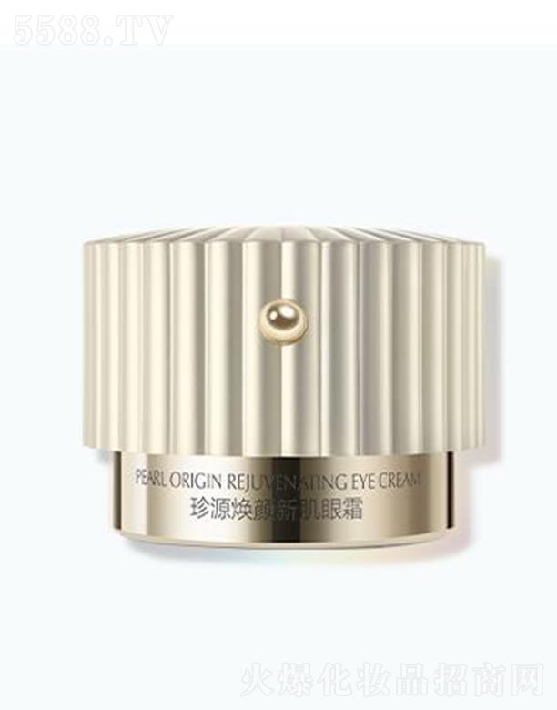 �㽭�WԊ�����F(tu��n)���޹�˾���WԊ����Դ����¼���˪ 20g�|�w�غͽ���(r��n)�������g�۲����w