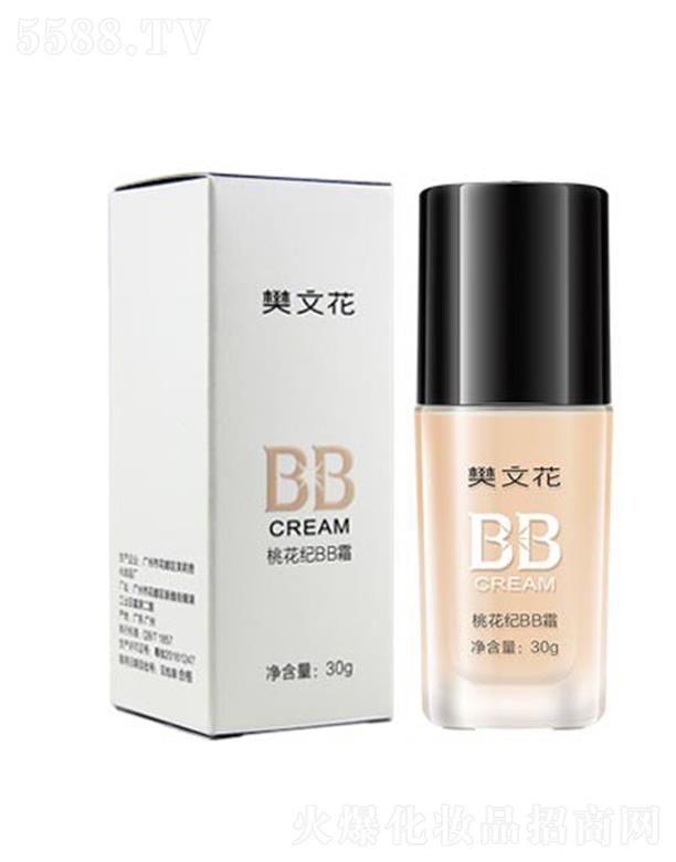 �V�ݷ��Ļ����yƷ���޹�˾�����Ļ��һ��oBB˪ 30g �p�����w覴�