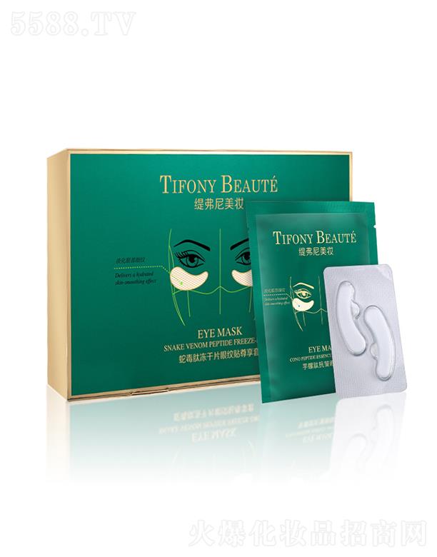 �V�|���û��yƷ��(sh��)�I(y��)���޹�˾���������߶��ă���Ƭ��Ĥ  �o�³�ӯ