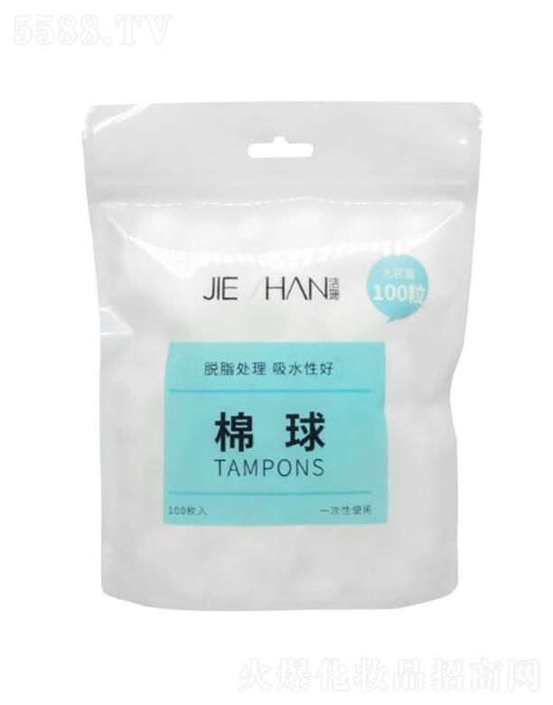 �����A����ɺ���y�þ����޹�˾����ɺһ��������   100��