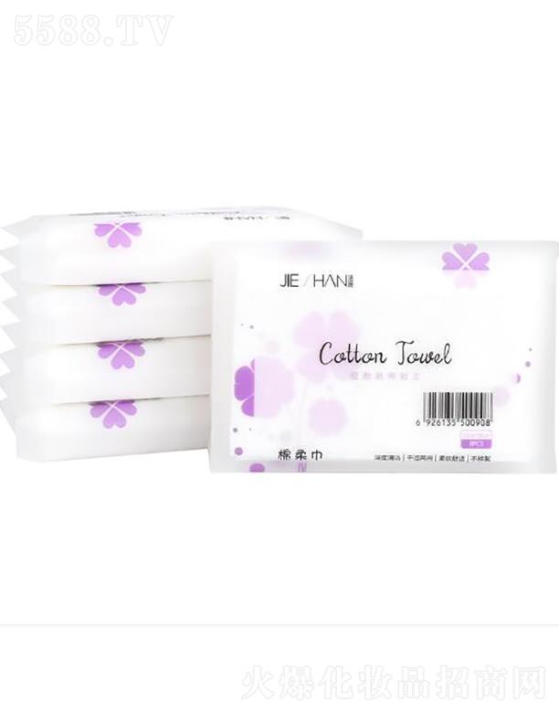 �����A����ɺ���y�þ����޹�˾����ɺƤ�AʽϴĘ��   С���b8Ƭ