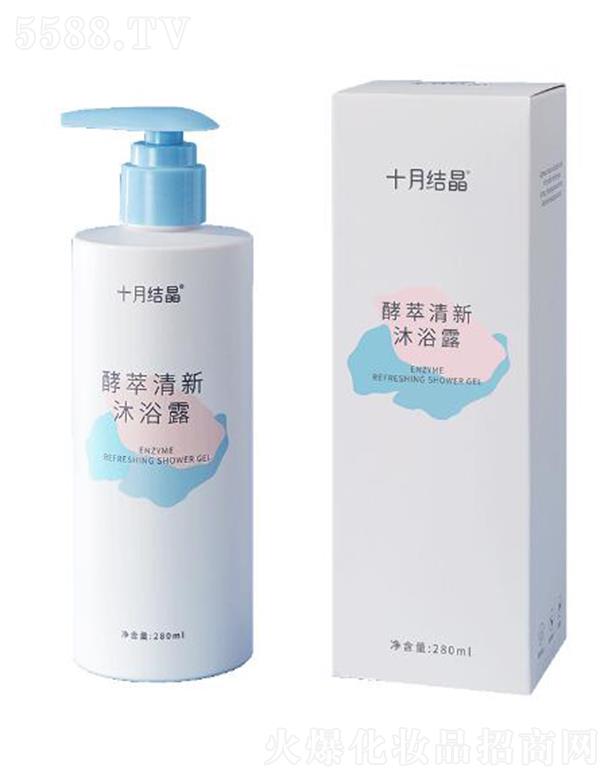 �㽭ʩ�ჺ���I(y��)���޹�˾��ʮ�½Y������������ԡ¶ 280ml ��ĭ���d��һ�_����