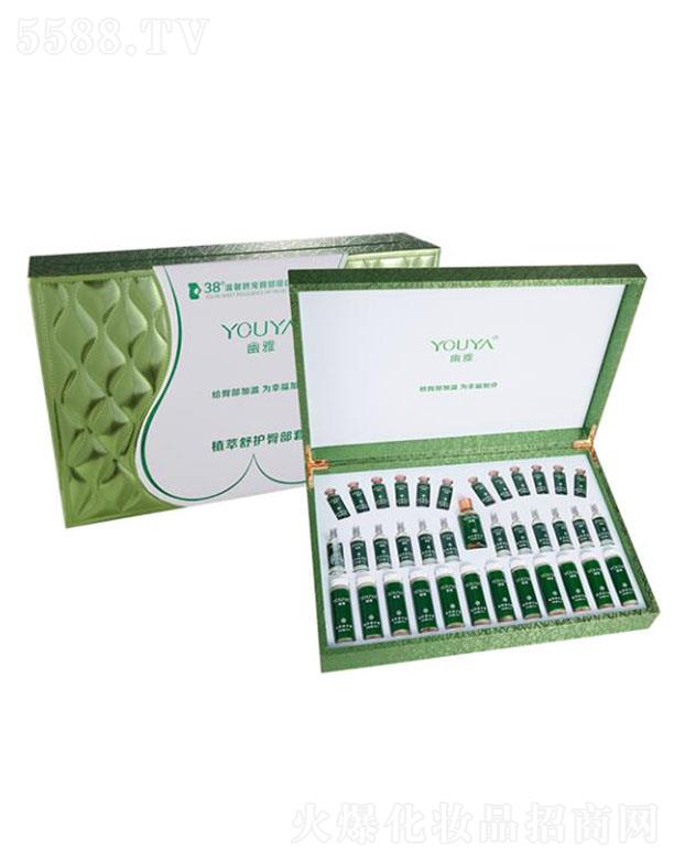 �V�ݭh(hu��n)�����yƷ�Ƽ��ɷ����޹�˾������ֲ�����o(h��)�β���