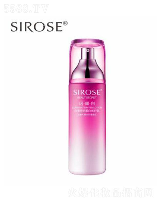 ���������������Q(m��o)���޹�˾���������n�׃�(y��u)�o�� 100ml�o�iˮ������