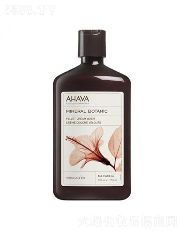 �㽭��(f��)�ݻ��yƷ���޹�˾��AHAVA�Vֲ��z�q��ԡ¶��õ���Ѻ͟o������500ml�غ��坍 ��Ȼ���
