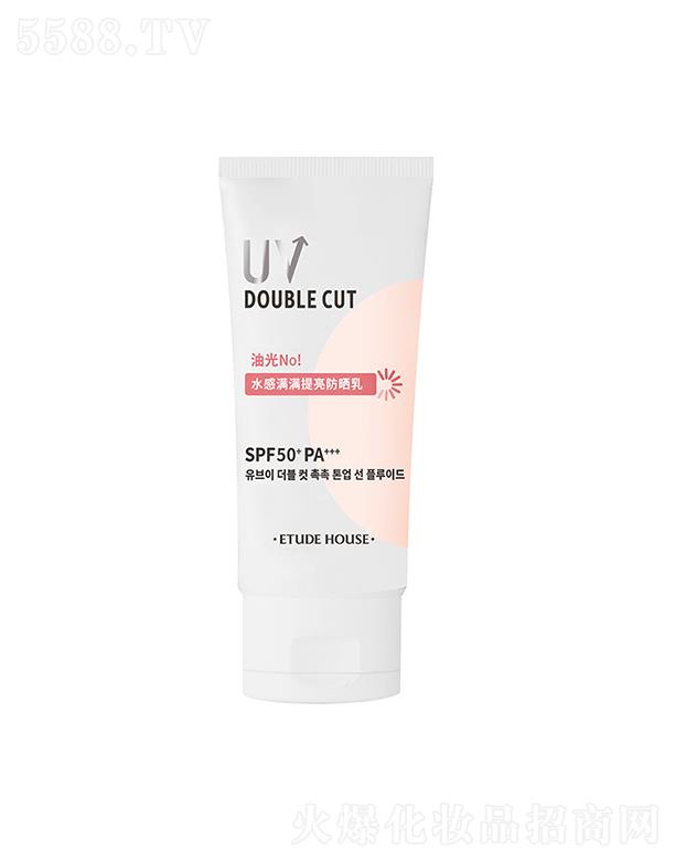 ������̫ƽ���Q(m��o)�����޹�˾������֮���p�ط��o���׷����� 50ml  �p�ط��o�ܽ^�͹�