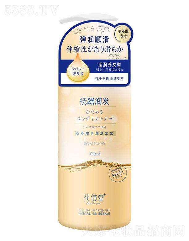 ����ٝ������Ƽ����޹�˾������ٝ�� �����ð�����ȥмϴ�l(f��)ˮ�����g�B(y��ng)�o�ͣ�750ml