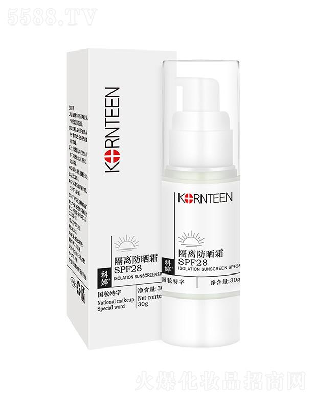 �V���������I(y��)���޹�˾���V������  ���ø��x����˪   SPF28����һ  ��ˮ���������⾀