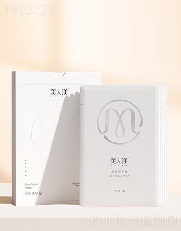 �������ˋZ���yƷ�N�����޹�˾�����ˋZƤ�w���o�N 25g��5Ƭ/�� �ܼ����aˮ ����ˮ����