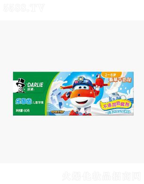 �Á�(l��i)����(��ɽ)���޹�˾���Á�(l��i)��(l��)���X��ͯ����2-6�q���ţ��ζ���W�wQ���b�����x�׃�ϲ��(��i)�����ţ��ζ