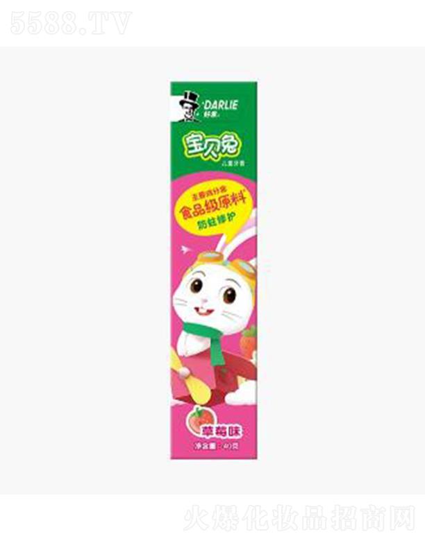 �Á�(l��i)����(��ɽ)���޹�˾���Á�(l��i)��ؐ�Ã�ͯ���ࣨ��ݮζ����(ji��n)�����X����ֹ����