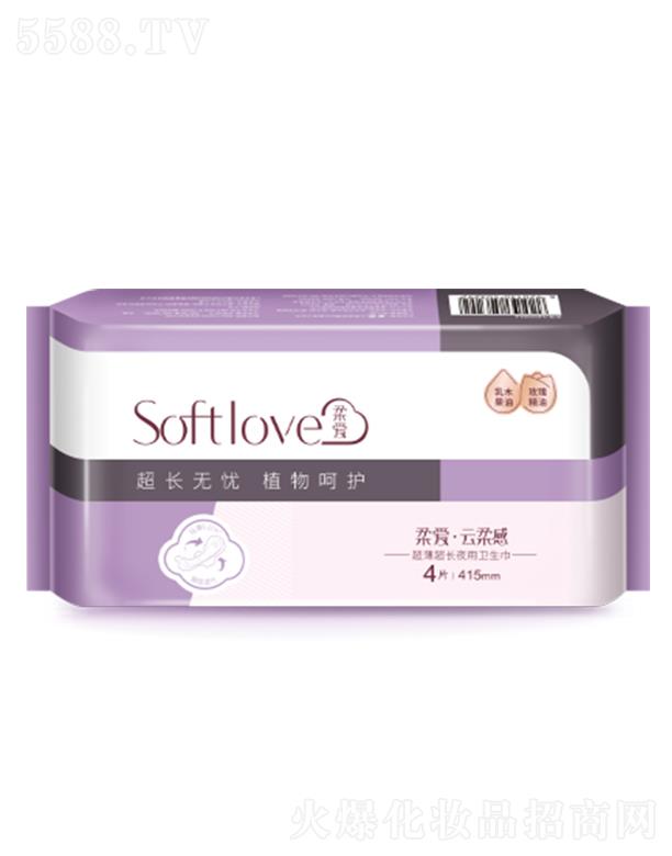 ���������ͨ����Ʒ���޹�˾��Softlove��������ҹ��415mm�l(w��i)����