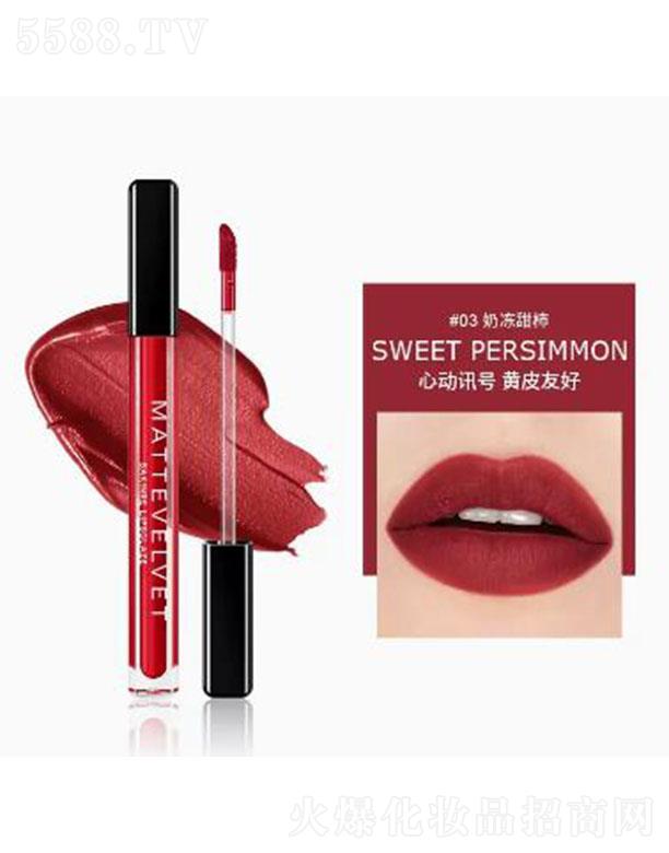 ���^�е��Ȼ��yƷ���޹�˾��ɯ�����z�q�F�洽��#3�̃�����