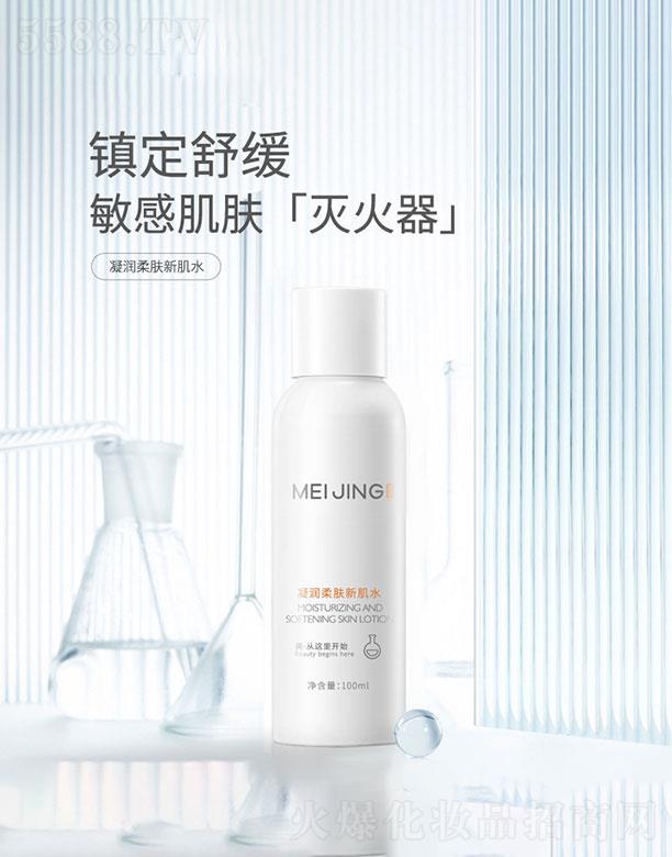 �V�����Z����Ƽ����޹�˾���V�����Z  ���Z����(r��n)���w�¼�ˮ  �����a(b��)ˮ   ���o(h��)����