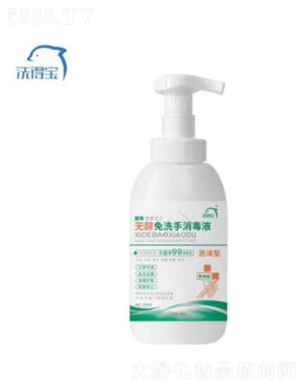 ����ϴ�Ì�������Ʒ���޹�˾��ϴ�Ì���(f��)�ϼ��@�}����Һ500ml