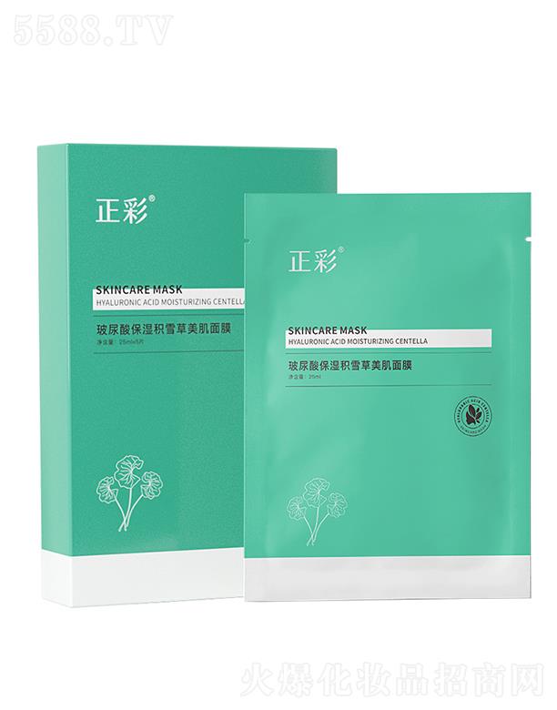 �V�����Ƥ�w�����Ƽ����޹�˾�����ʲ����ᱣ��eѩ��������Ĥ �aˮ��������o