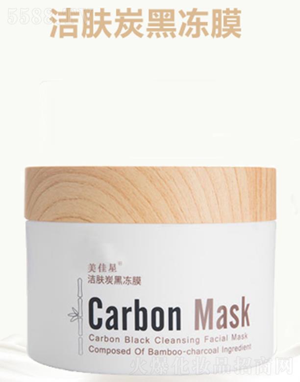 �����㿵�����t(y��)ˎ���޹�˾�������ǝ��w̿�ڃ�Ĥ 200ml��ˮ���w