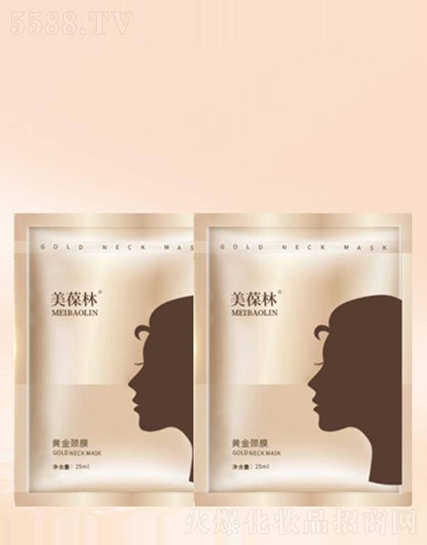 ��(j��)���㿵�����t(y��)ˎ���޹�˾���������S���iĤ 25ml�����̝�(r��n)