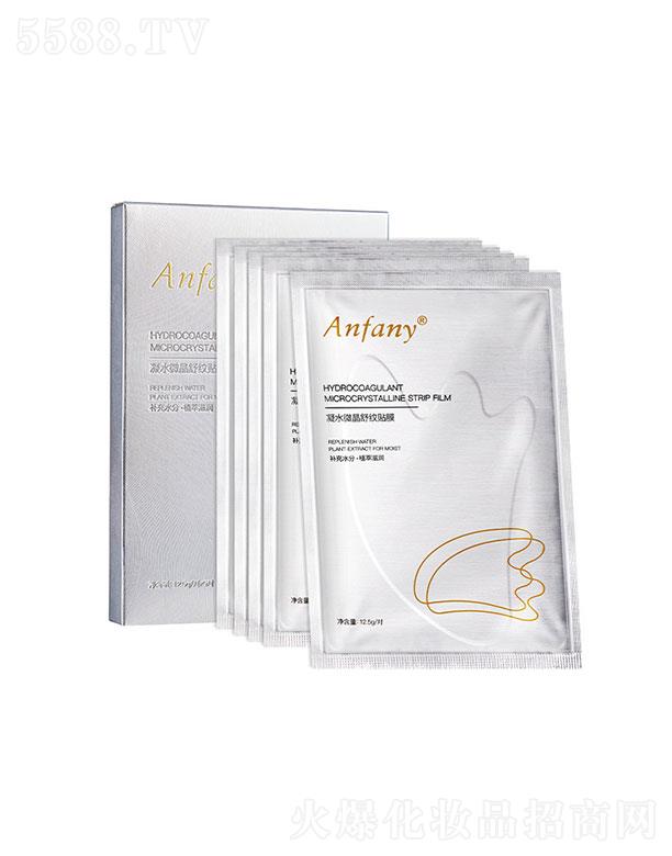 �V������������Ƽ����޹�˾���V��������  ��������ˮ΢����y��Ĥ    �������y